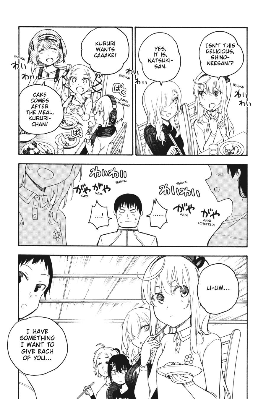 Ikusa x Koi Chapter 38 page 29 - Chapter 38