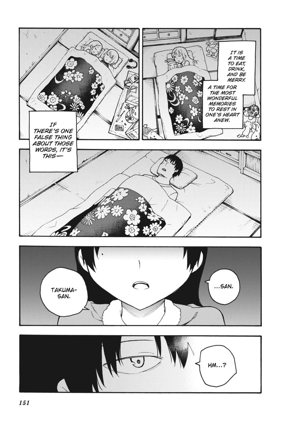 Ikusa x Koi Chapter 38 page 37 - Chapter 38