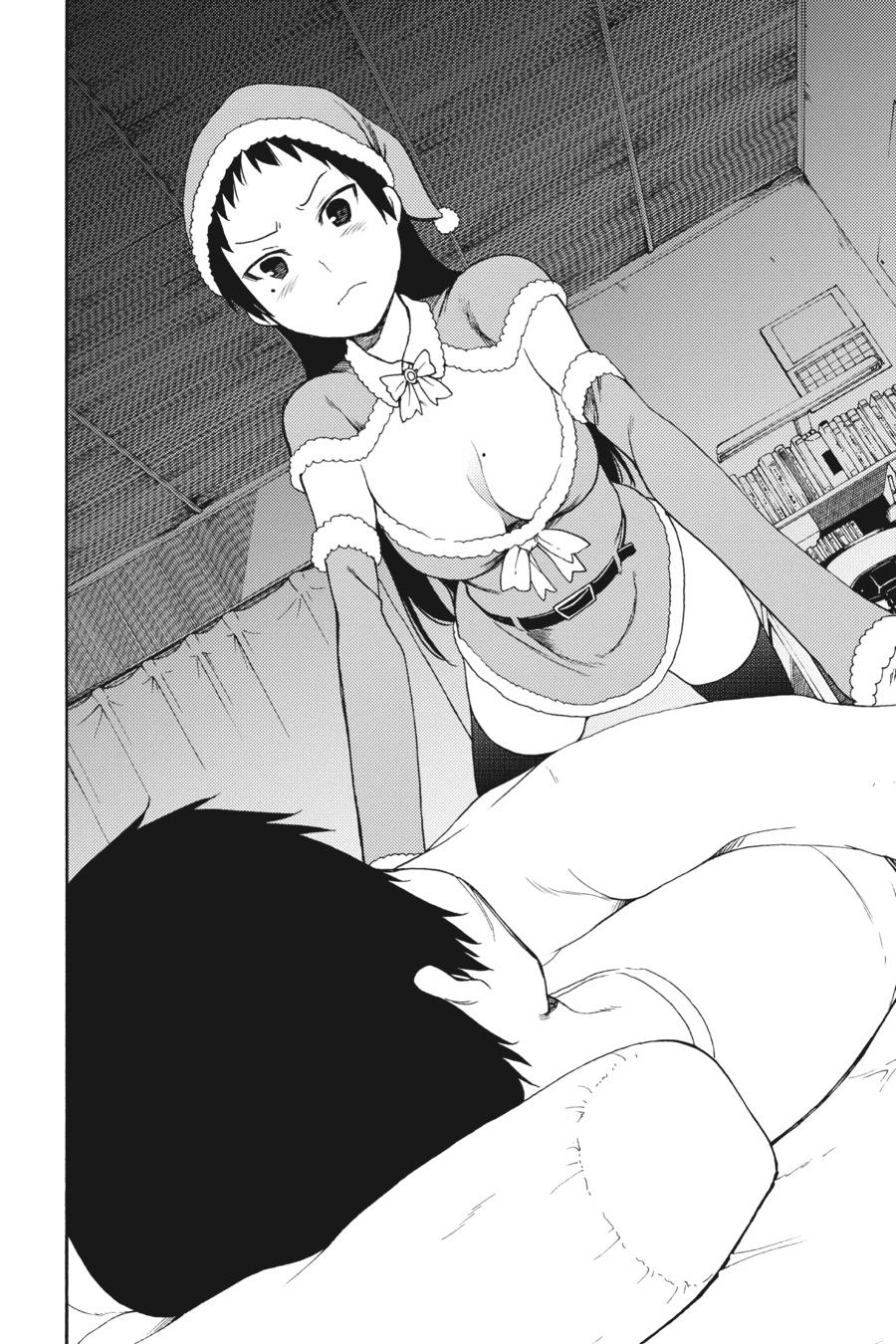 Ikusa x Koi Chapter 38 page 38 - Chapter 38