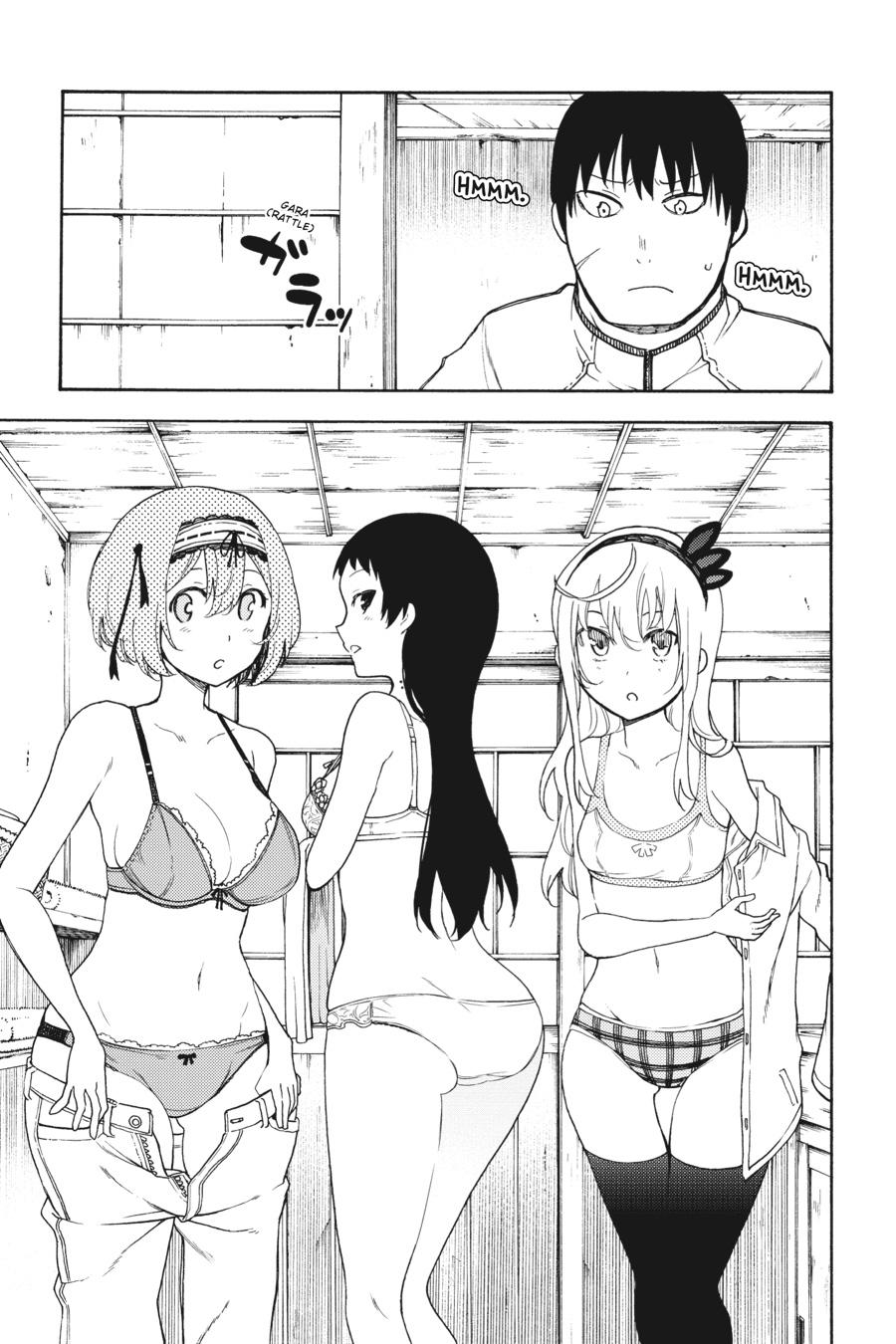 Ikusa x Koi Chapter 38 page 5 - Chapter 38