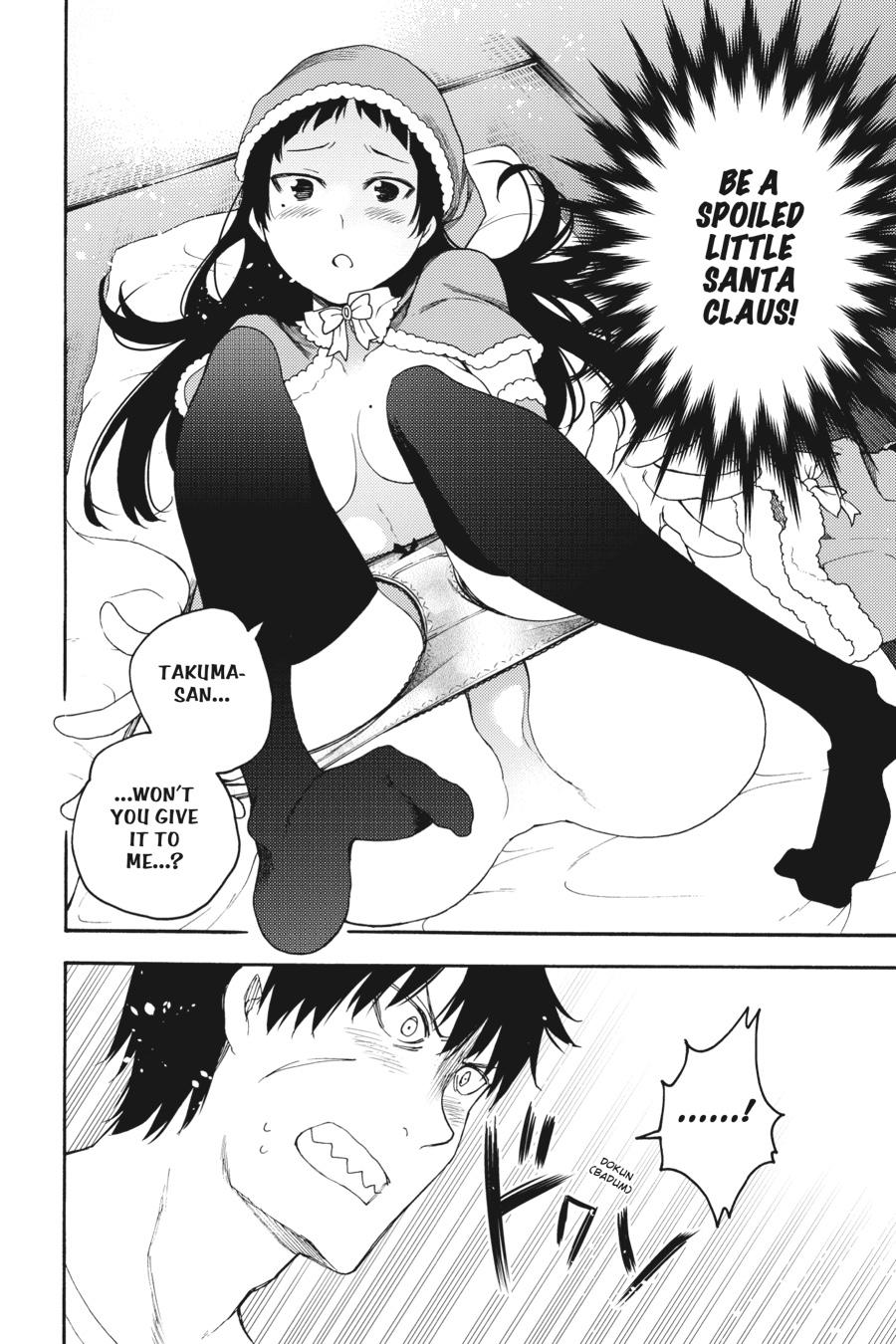 Ikusa x Koi Chapter 39 page 14 - Chapter 39