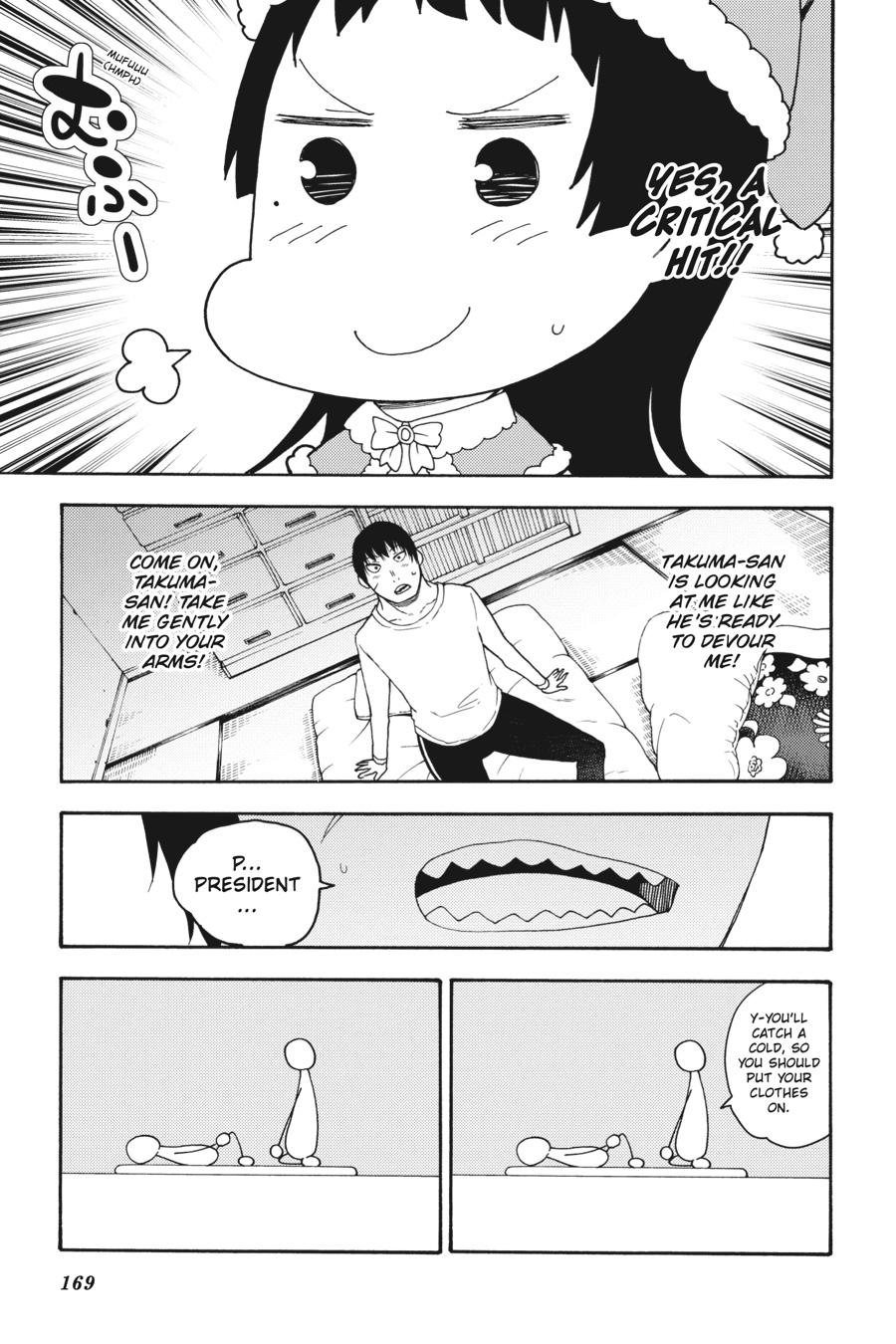 Ikusa x Koi Chapter 39 page 15 - Chapter 39