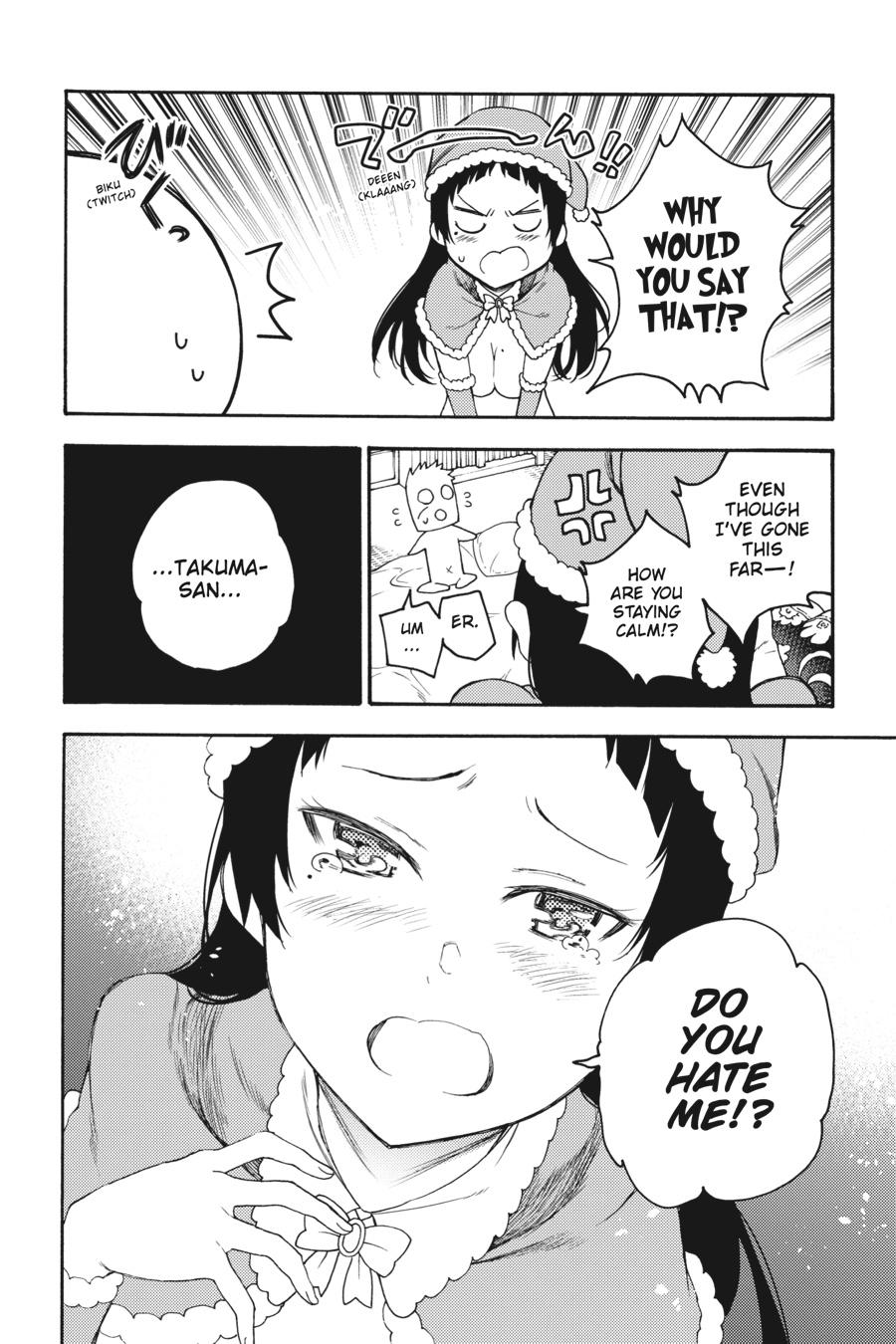 Ikusa x Koi Chapter 39 page 16 - Chapter 39