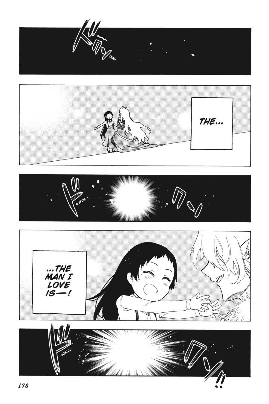 Ikusa x Koi Chapter 39 page 19 - Chapter 39