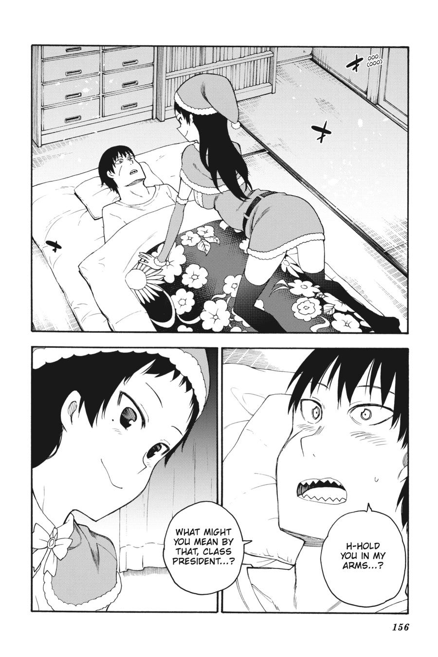 Ikusa x Koi Chapter 39 page 2 - Chapter 39