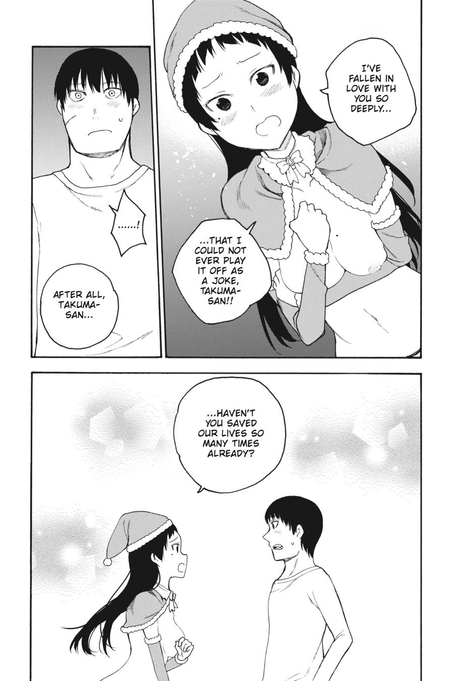 Ikusa x Koi Chapter 39 page 24 - Chapter 39