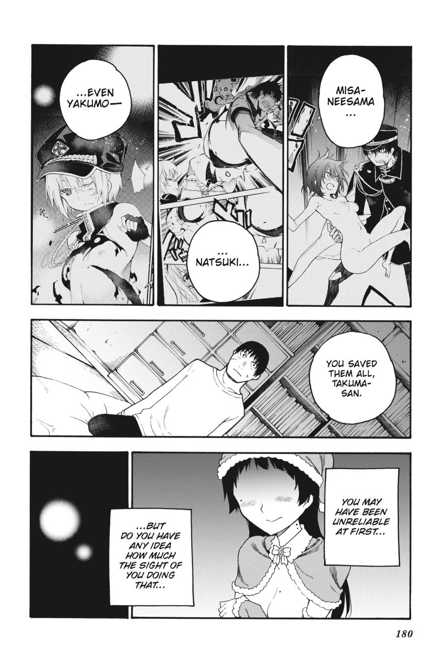 Ikusa x Koi Chapter 39 page 25 - Chapter 39