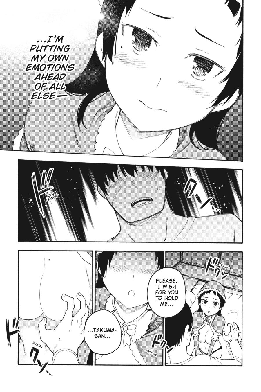 Ikusa x Koi Chapter 39 page 28 - Chapter 39