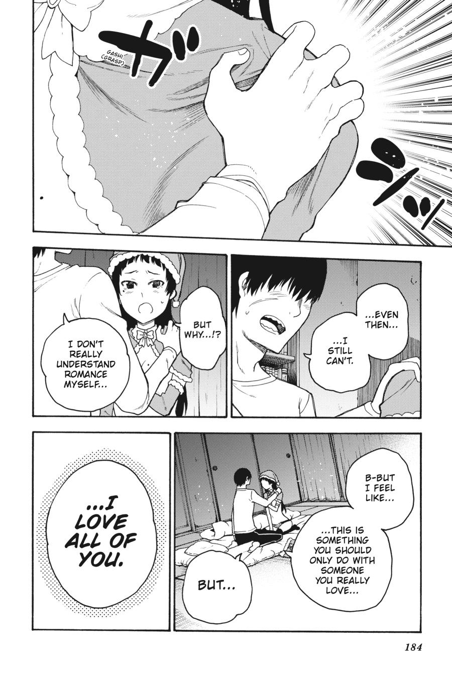 Ikusa x Koi Chapter 39 page 29 - Chapter 39