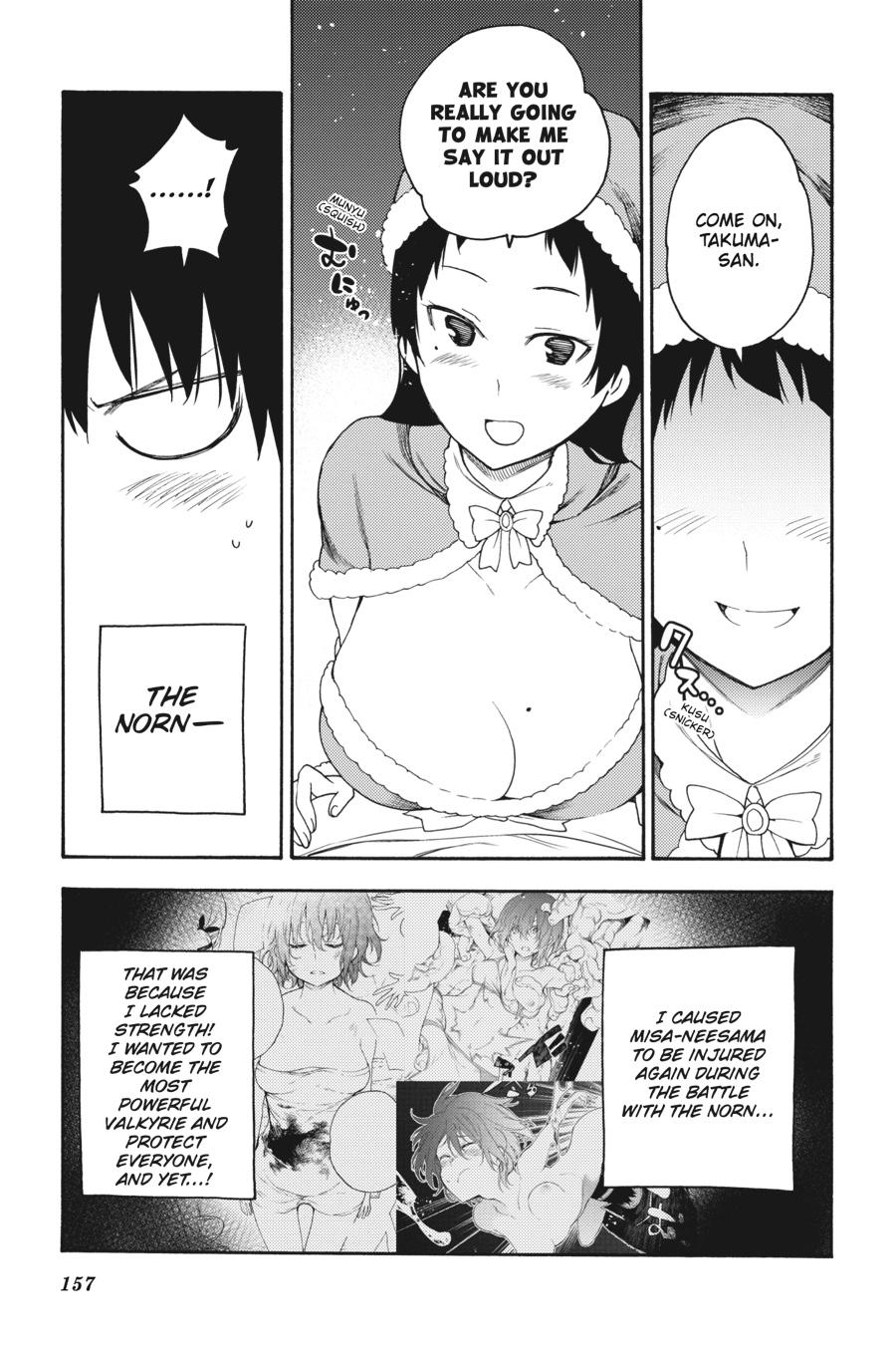 Ikusa x Koi Chapter 39 page 3 - Chapter 39
