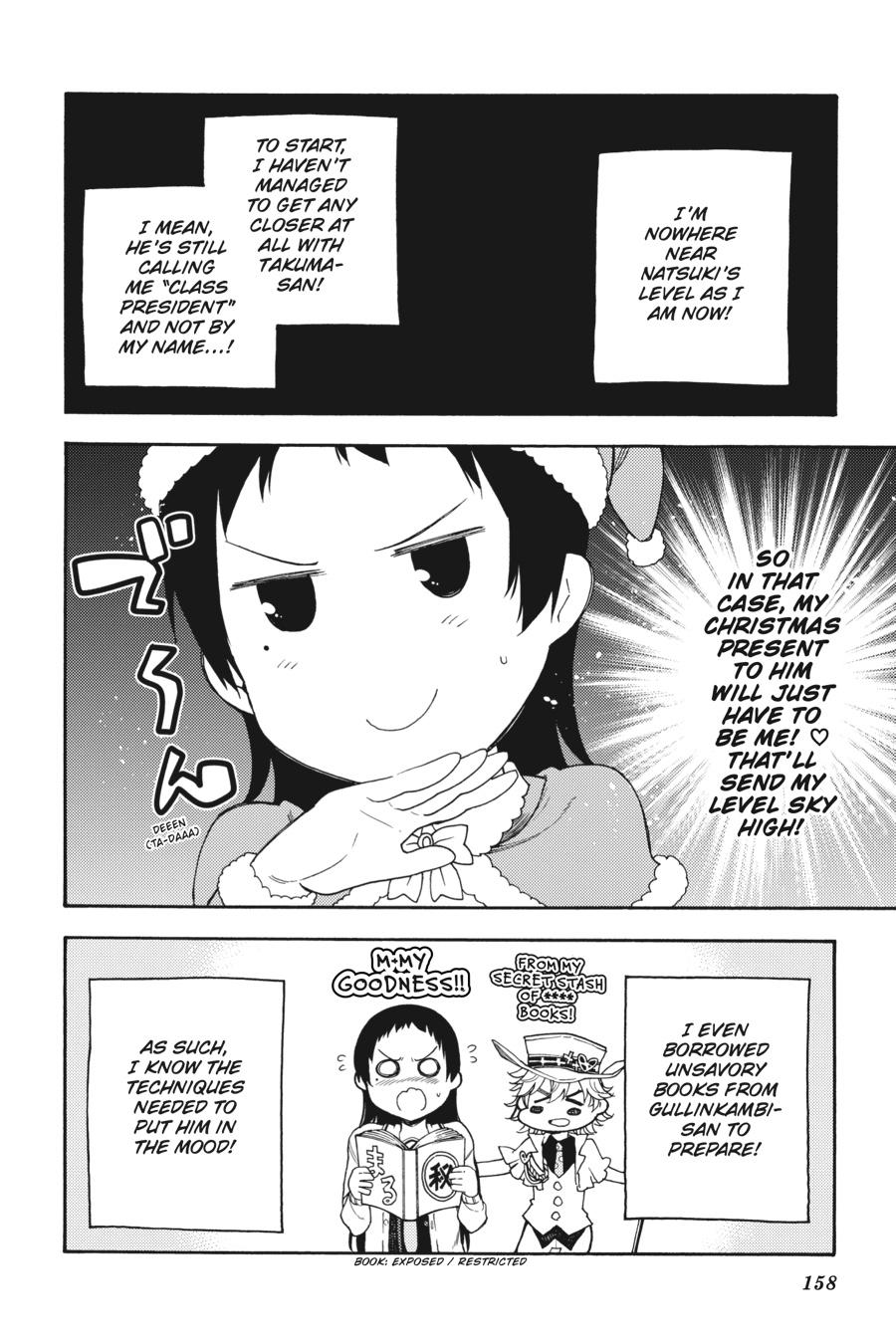 Ikusa x Koi Chapter 39 page 4 - Chapter 39