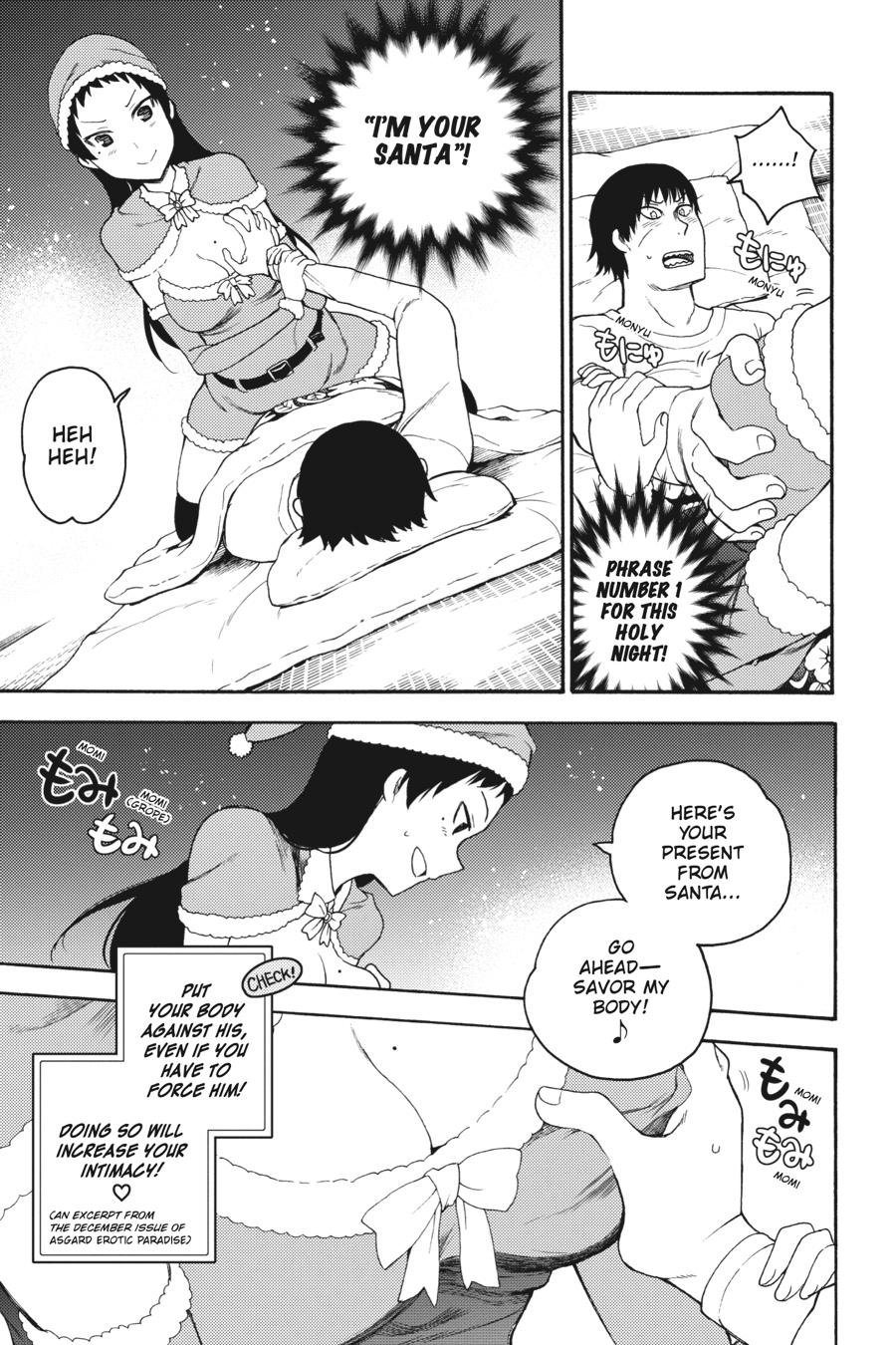 Ikusa x Koi Chapter 39 page 7 - Chapter 39