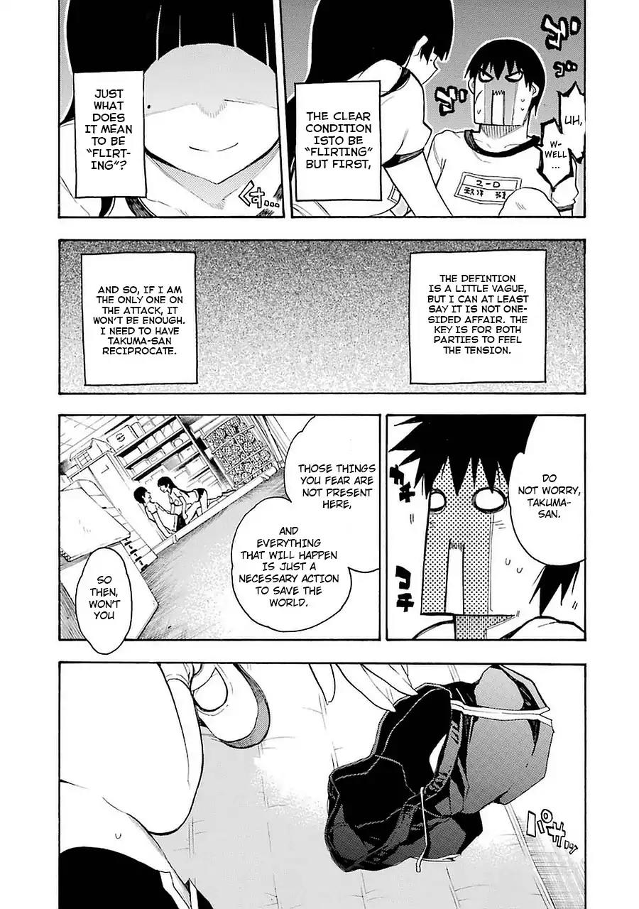Ikusa x Koi Chapter 4 page 11 - Chapter 4: Bound Maiden