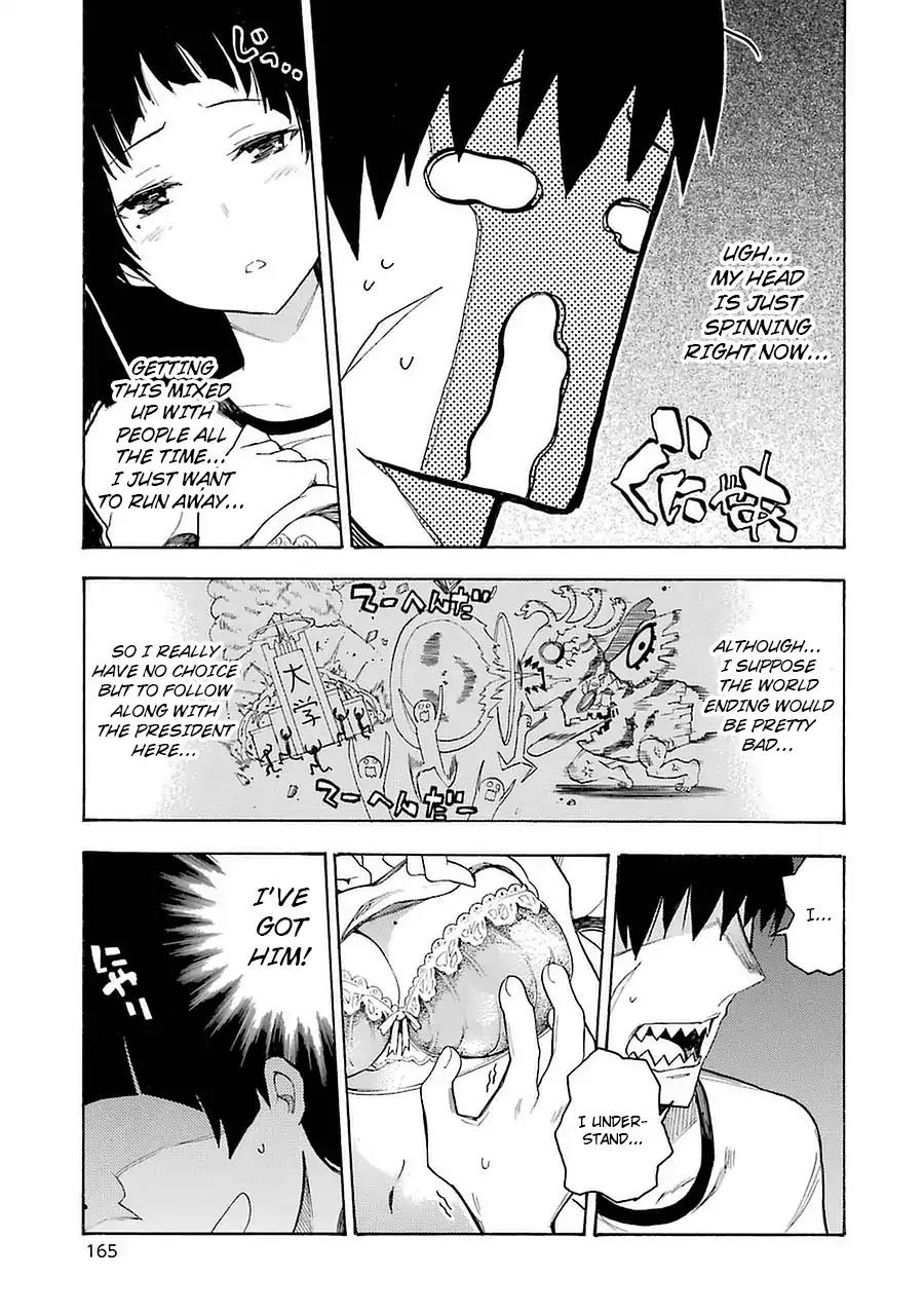 Ikusa x Koi Chapter 4 page 13 - Chapter 4: Bound Maiden