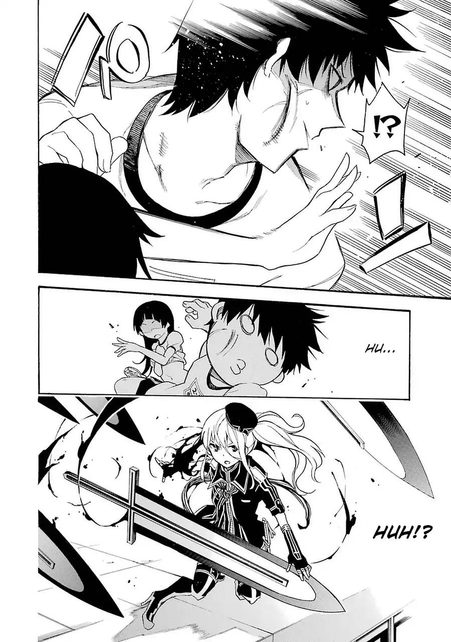 Ikusa x Koi Chapter 4 page 16 - Chapter 4: Bound Maiden