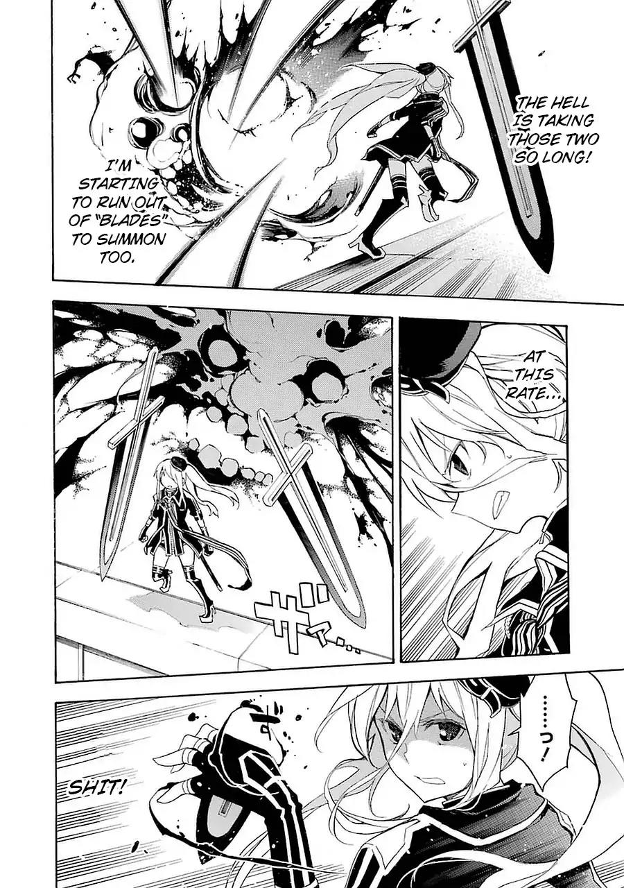 Ikusa x Koi Chapter 4 page 18 - Chapter 4: Bound Maiden