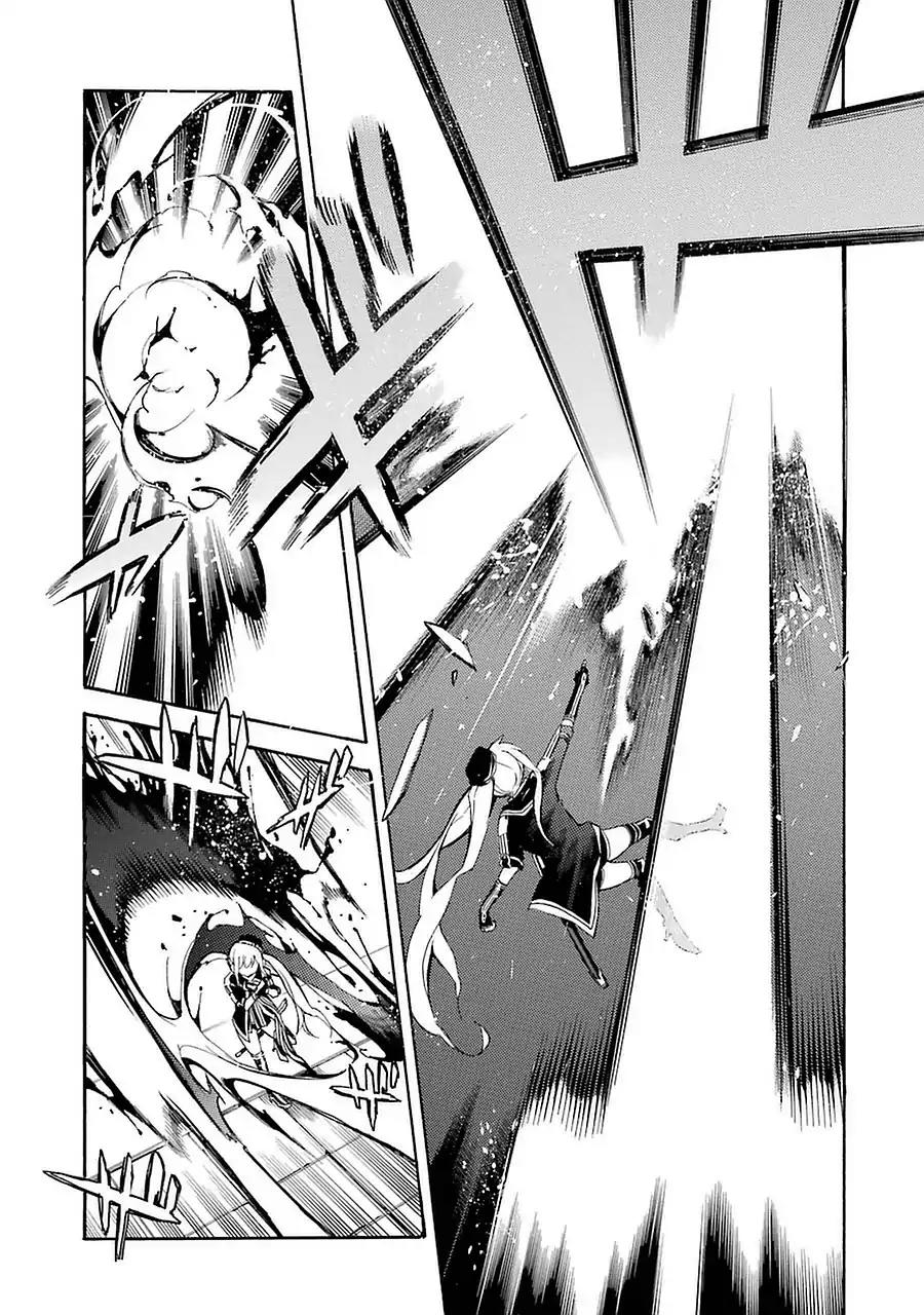 Ikusa x Koi Chapter 4 page 19 - Chapter 4: Bound Maiden