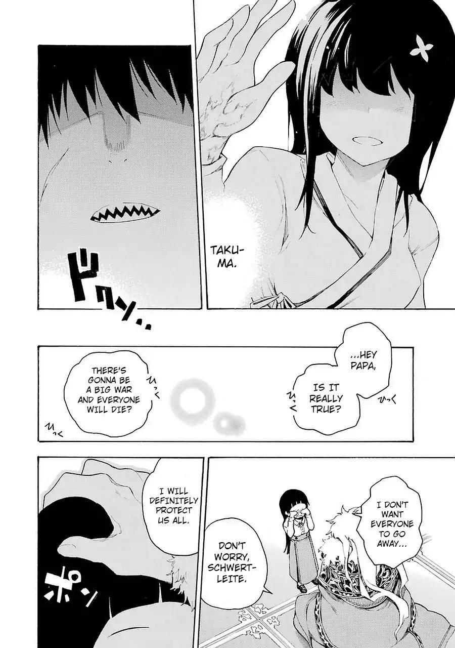 Ikusa x Koi Chapter 4 page 24 - Chapter 4: Bound Maiden