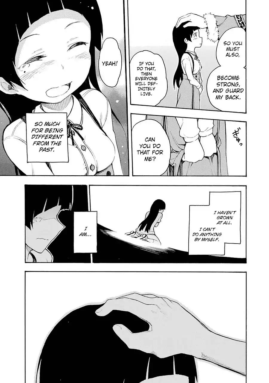 Ikusa x Koi Chapter 4 page 25 - Chapter 4: Bound Maiden