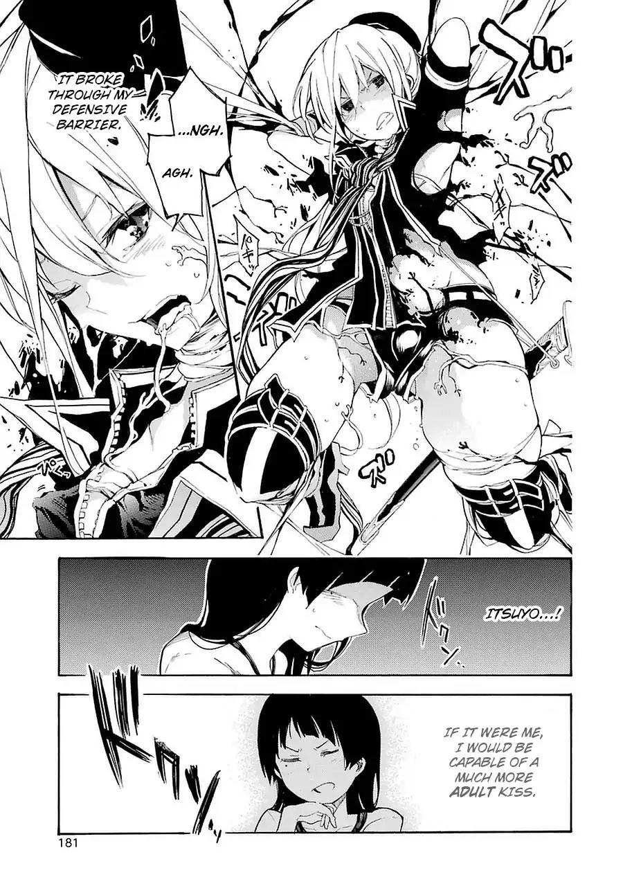 Ikusa x Koi Chapter 4 page 29 - Chapter 4: Bound Maiden
