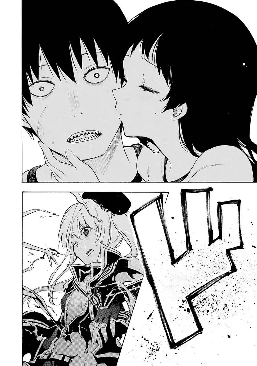Ikusa x Koi Chapter 4 page 30 - Chapter 4: Bound Maiden