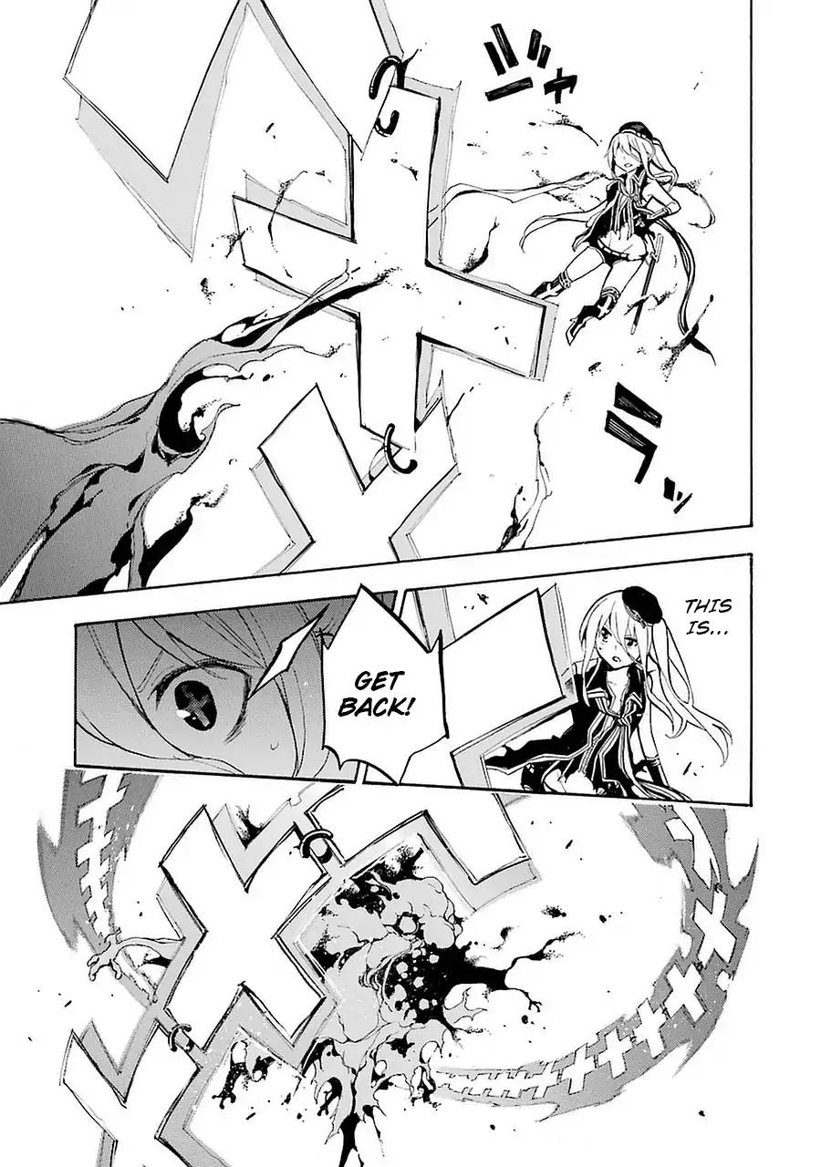 Ikusa x Koi Chapter 4 page 31 - Chapter 4: Bound Maiden