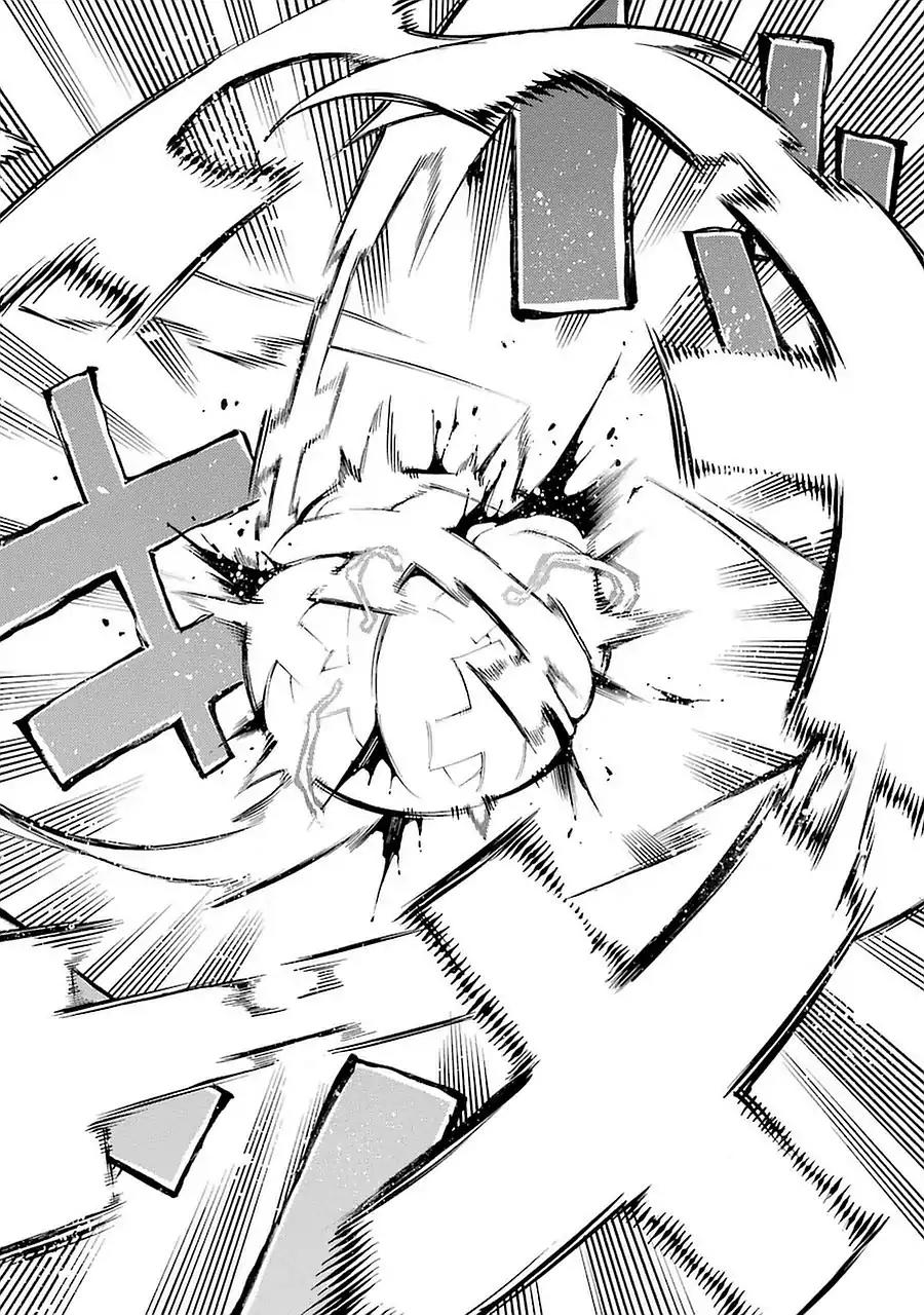 Ikusa x Koi Chapter 4 page 32 - Chapter 4: Bound Maiden