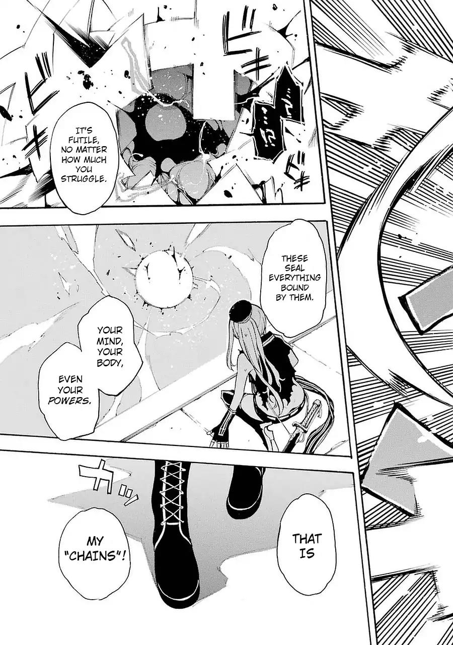 Ikusa x Koi Chapter 4 page 33 - Chapter 4: Bound Maiden