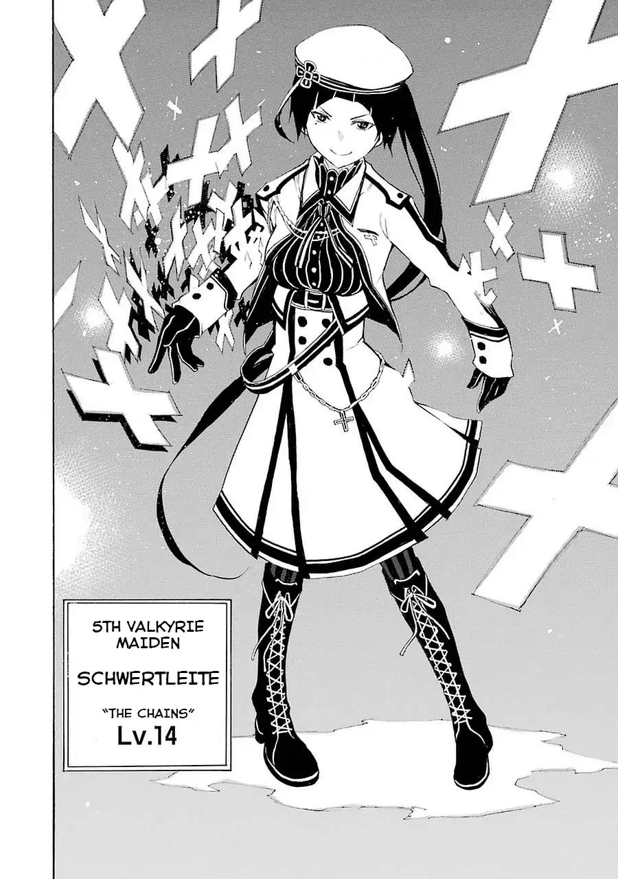 Ikusa x Koi Chapter 4 page 34 - Chapter 4: Bound Maiden