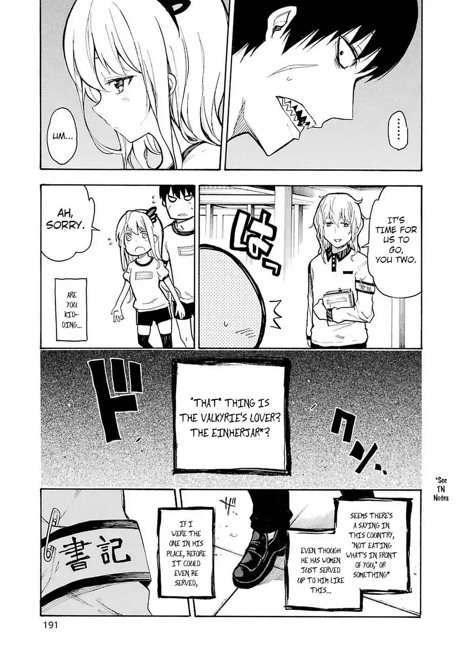 Ikusa x Koi Chapter 4 page 39 - Chapter 4: Bound Maiden