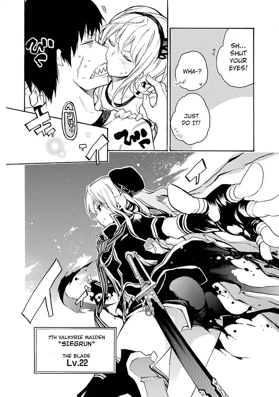 Ikusa x Koi Chapter 4 page 4 - Chapter 4: Bound Maiden