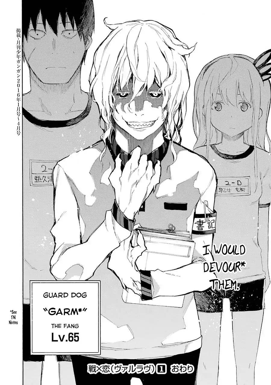 Ikusa x Koi Chapter 4 page 40 - Chapter 4: Bound Maiden