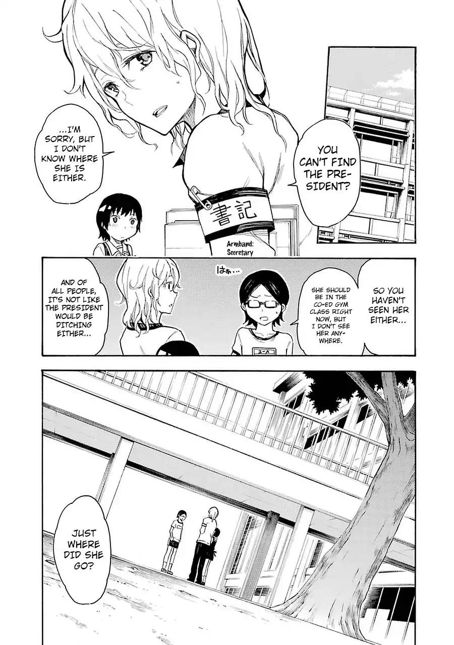 Ikusa x Koi Chapter 4 page 7 - Chapter 4: Bound Maiden