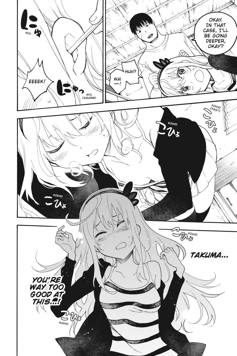 Ikusa x Koi Chapter 40 page 12 - Chapter 40
