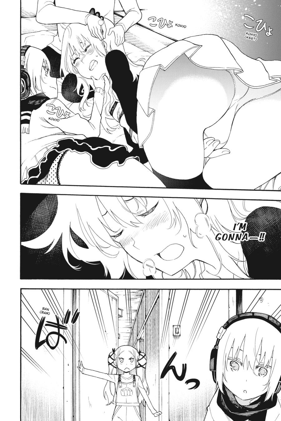 Ikusa x Koi Chapter 40 page 18 - Chapter 40