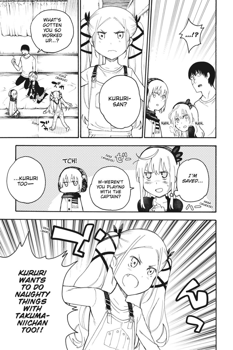 Ikusa x Koi Chapter 40 page 19 - Chapter 40