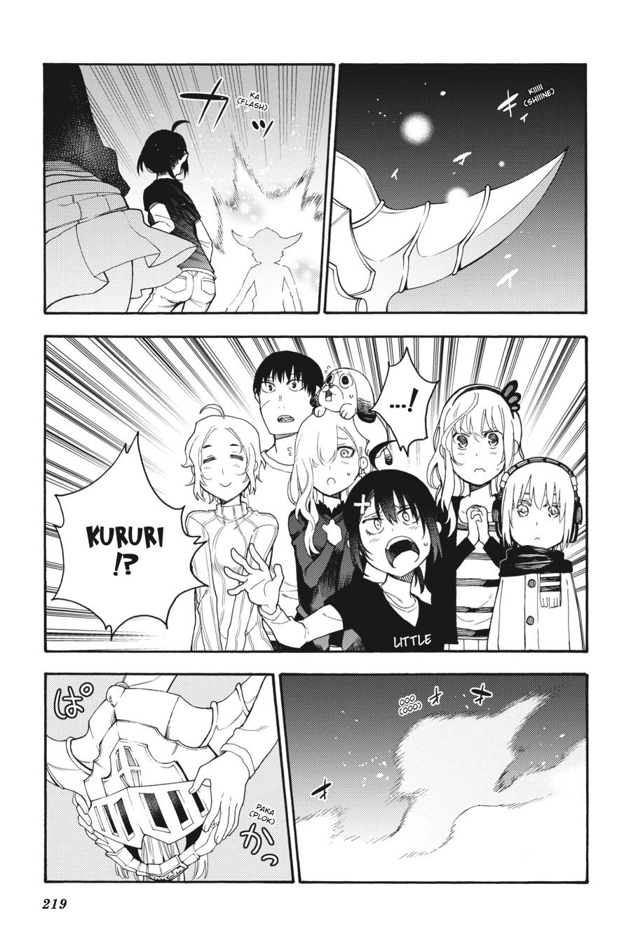 Ikusa x Koi Chapter 40 page 27 - Chapter 40