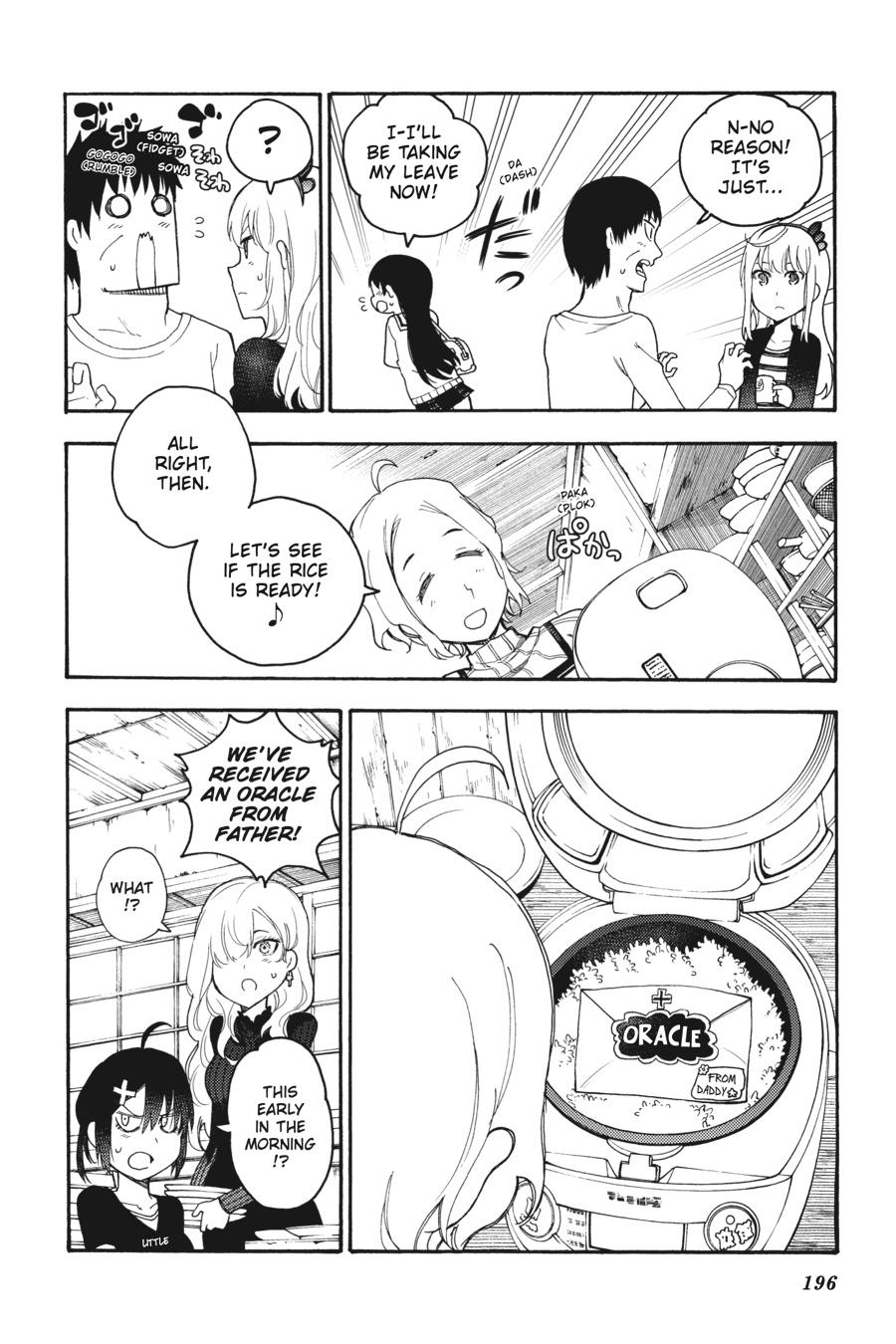 Ikusa x Koi Chapter 40 page 4 - Chapter 40