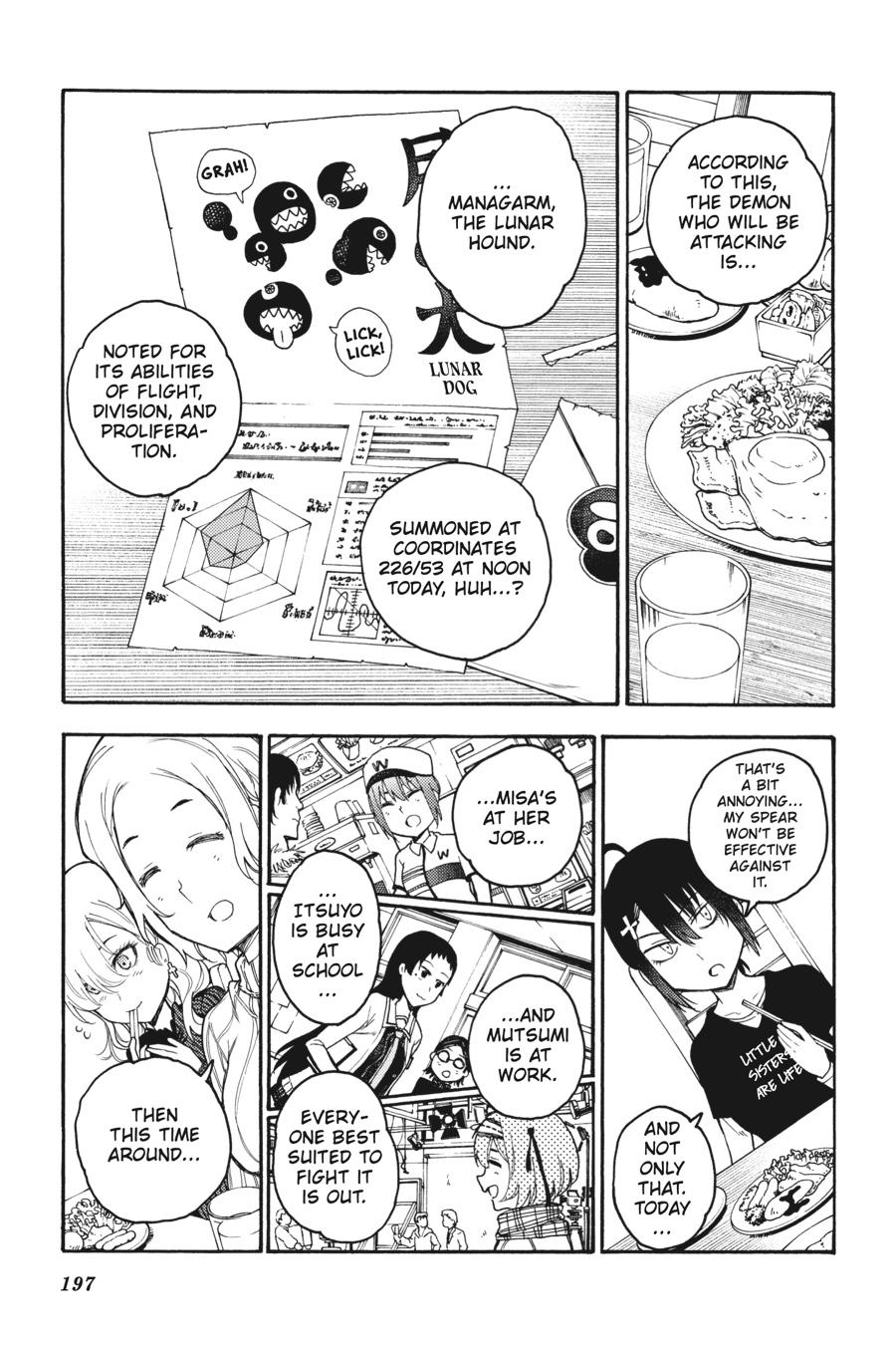 Ikusa x Koi Chapter 40 page 5 - Chapter 40