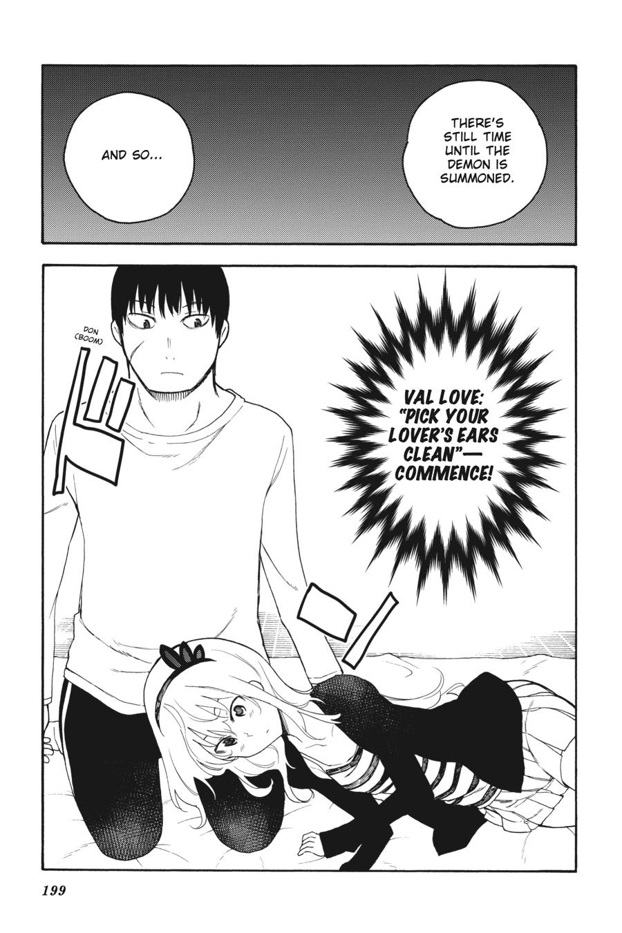 Ikusa x Koi Chapter 40 page 7 - Chapter 40