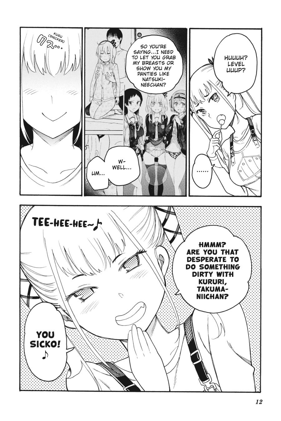 Ikusa x Koi Chapter 41 page 13 - Chapter 41