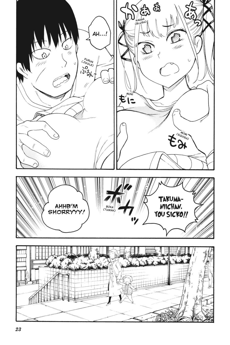 Ikusa x Koi Chapter 41 page 24 - Chapter 41