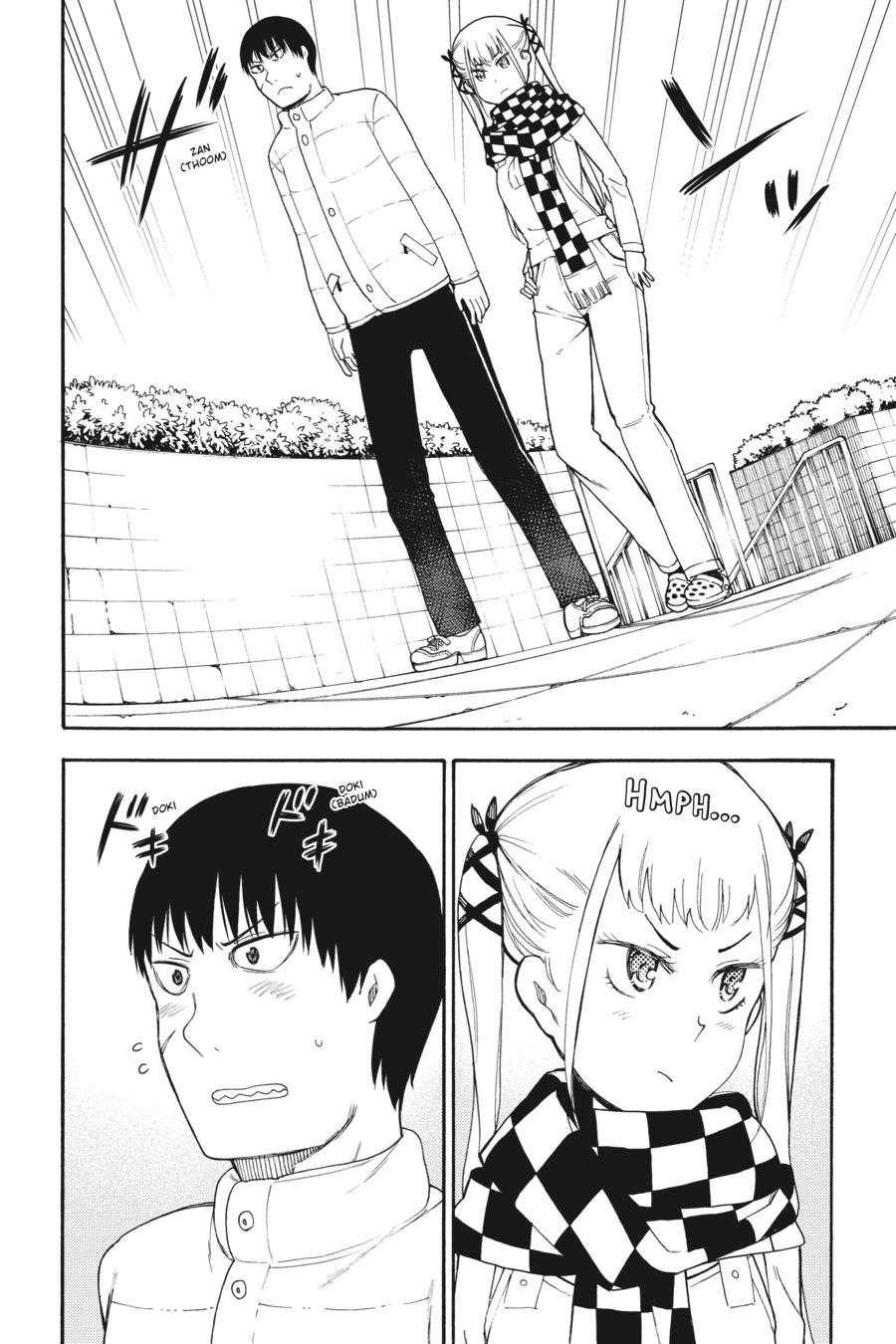 Ikusa x Koi Chapter 41 page 25 - Chapter 41