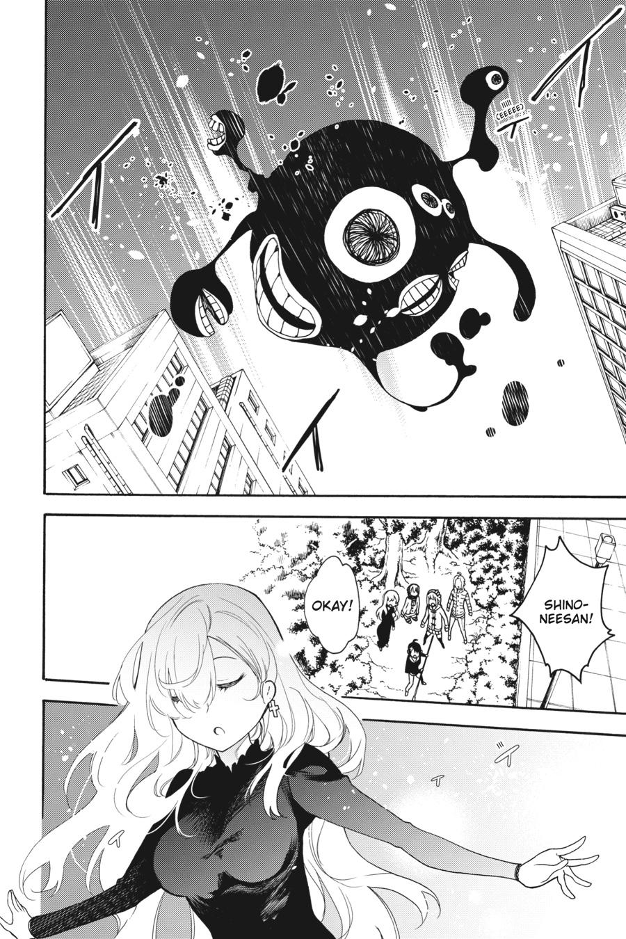 Ikusa x Koi Chapter 41 page 27 - Chapter 41