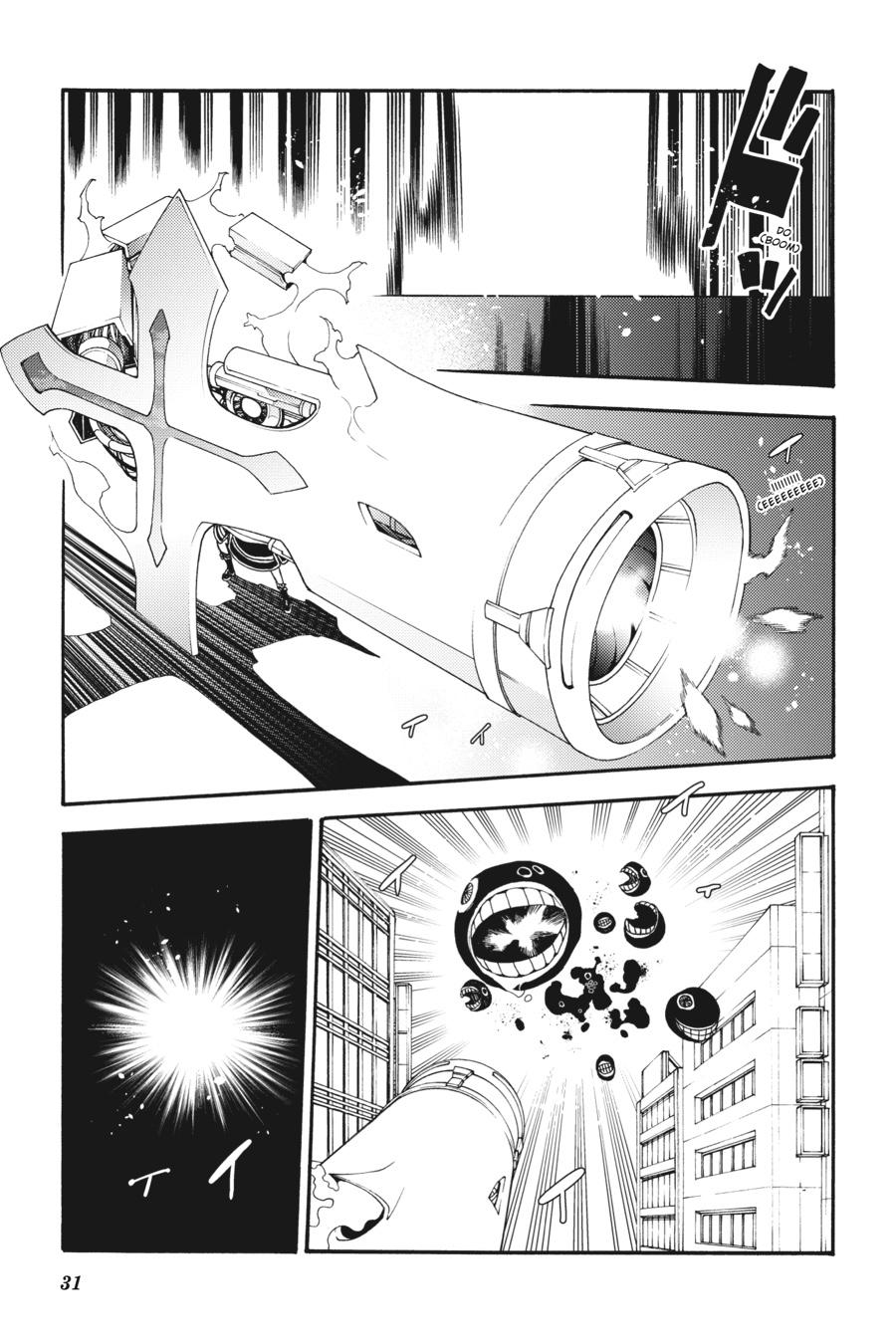 Ikusa x Koi Chapter 41 page 32 - Chapter 41
