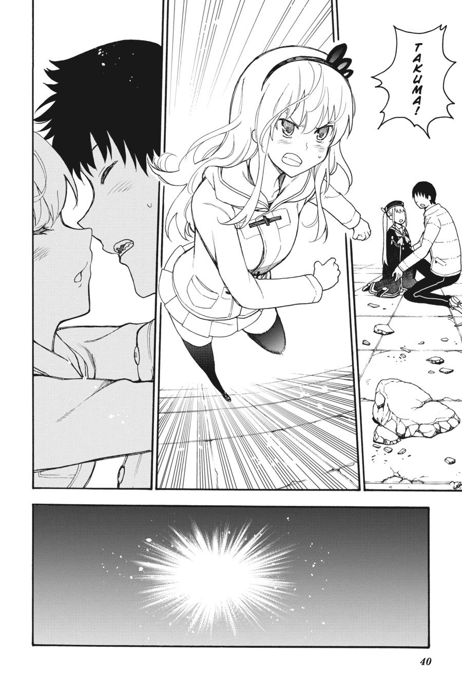 Ikusa x Koi Chapter 41 page 40 - Chapter 41