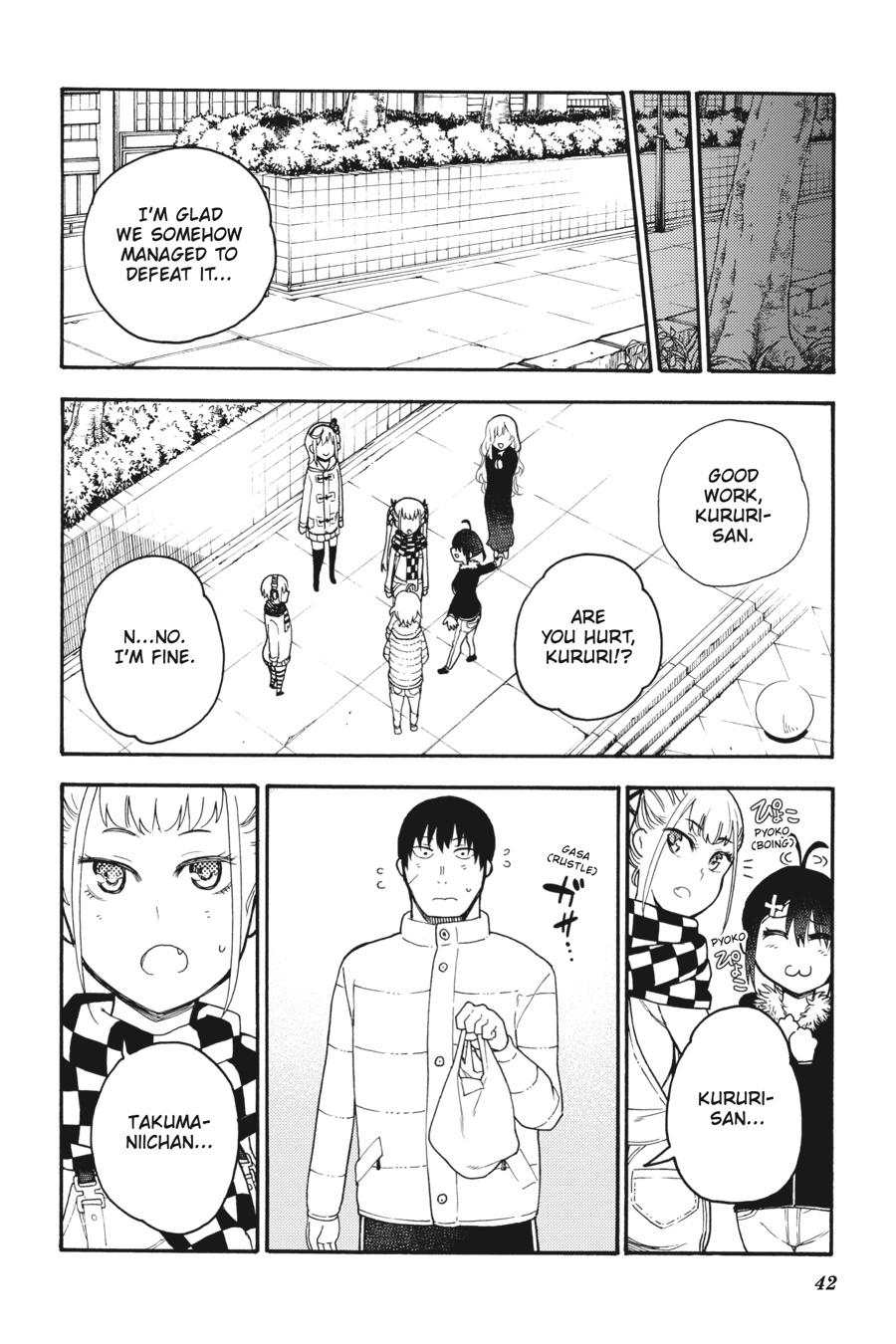 Ikusa x Koi Chapter 41 page 42 - Chapter 41