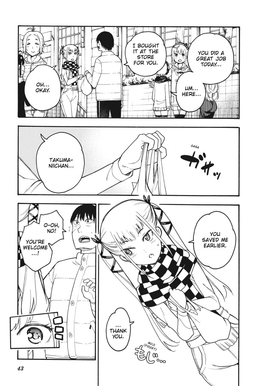 Ikusa x Koi Chapter 41 page 43 - Chapter 41
