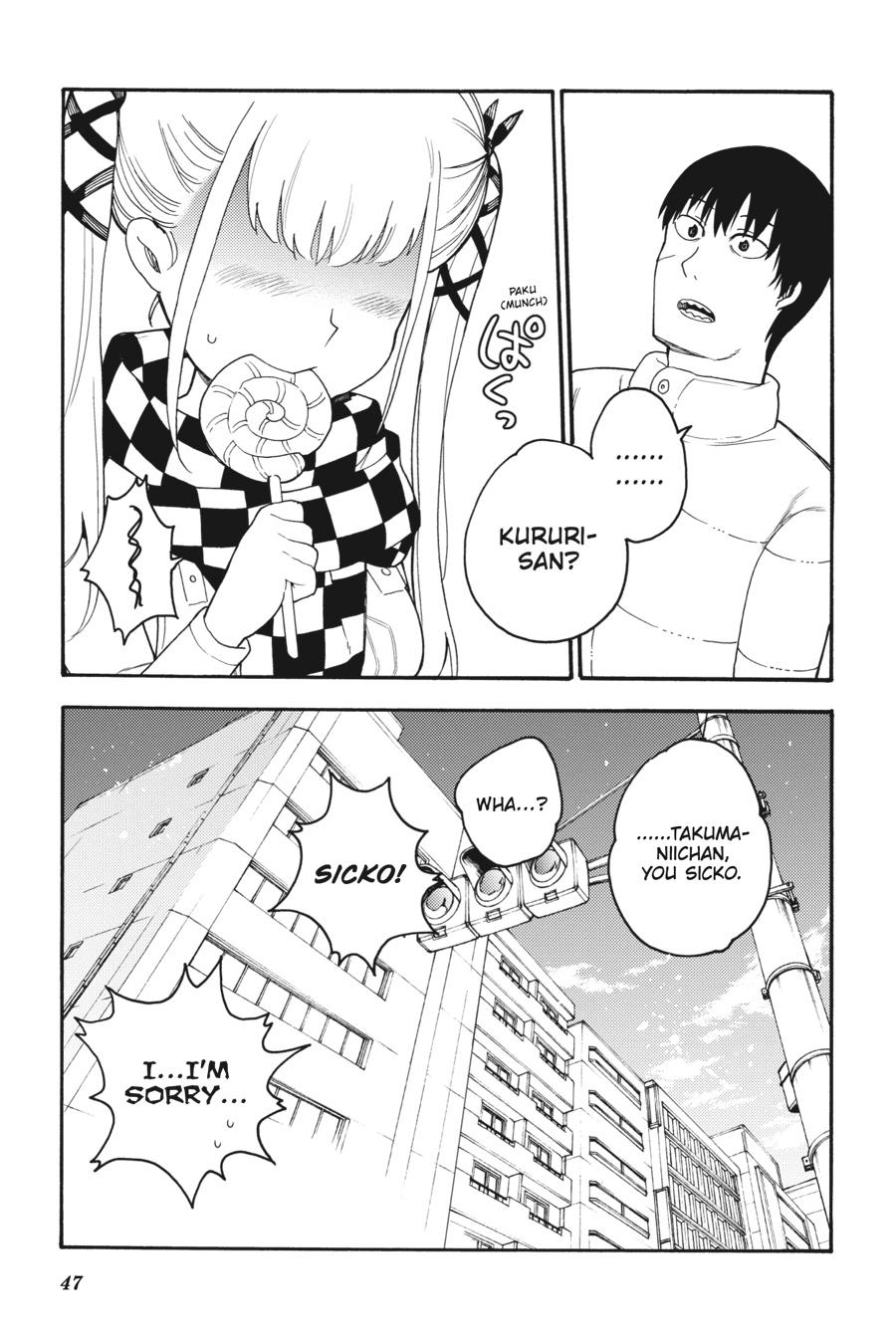 Ikusa x Koi Chapter 41 page 47 - Chapter 41