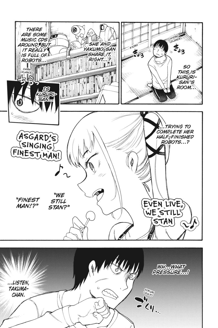 Ikusa x Koi Chapter 41 page 8 - Chapter 41
